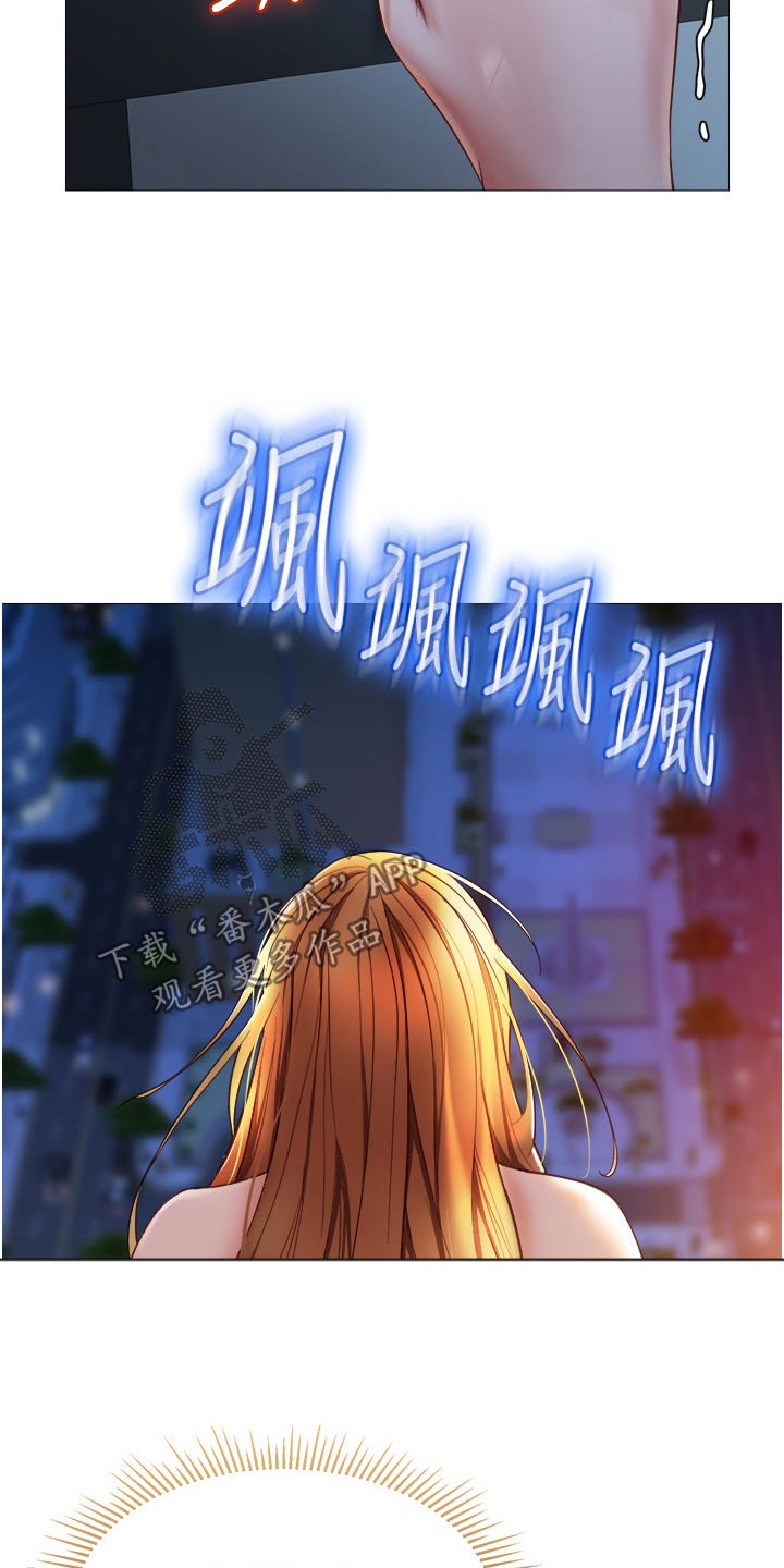 第118章：乖乖听话3