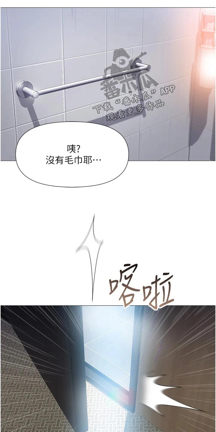 第58章：吓一跳25