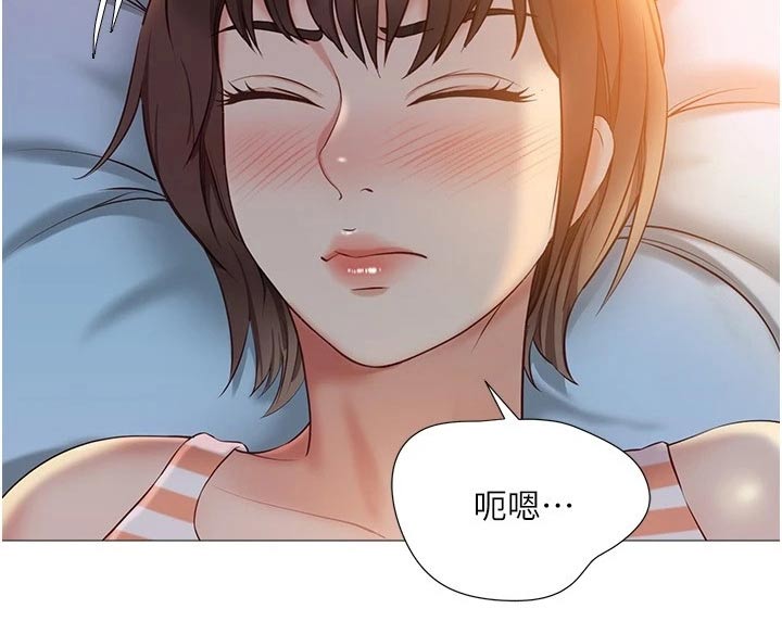 第62章：泡温泉14