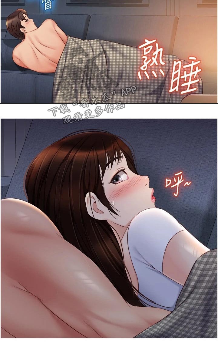 第62章：泡温泉11