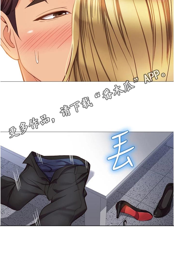 第108章：瞧不起我8