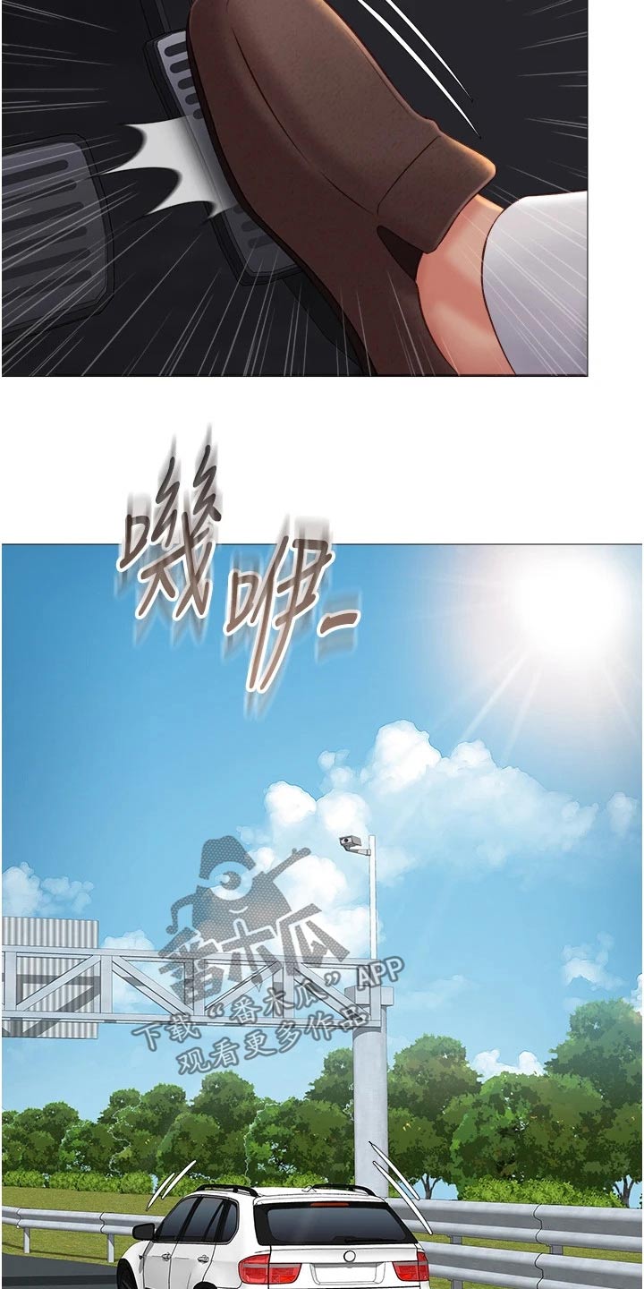 第66章：路边20