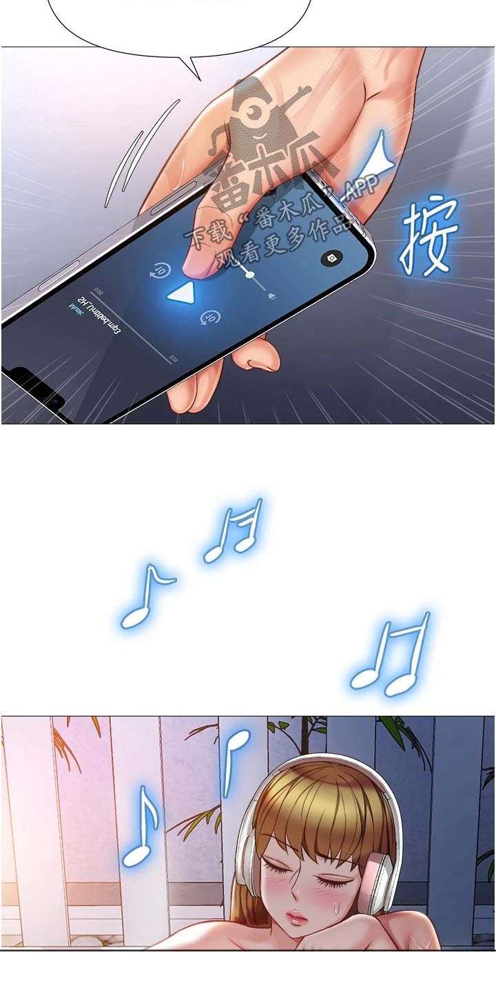 第102章：巨星19