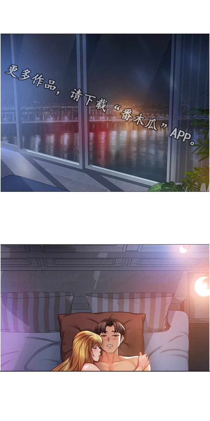 第111章：看见0