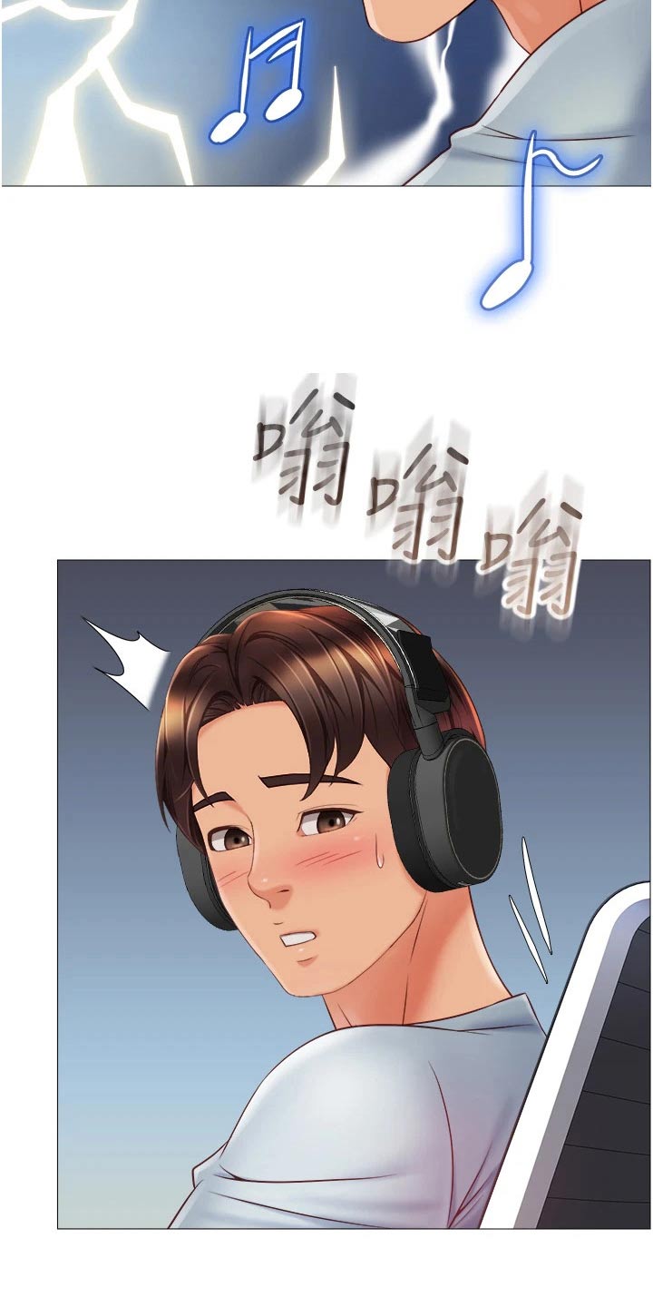 第88章：噩梦6