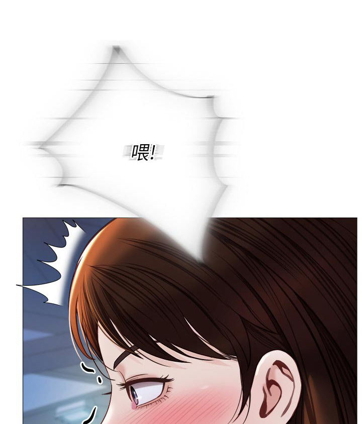 第114章：吓一跳0