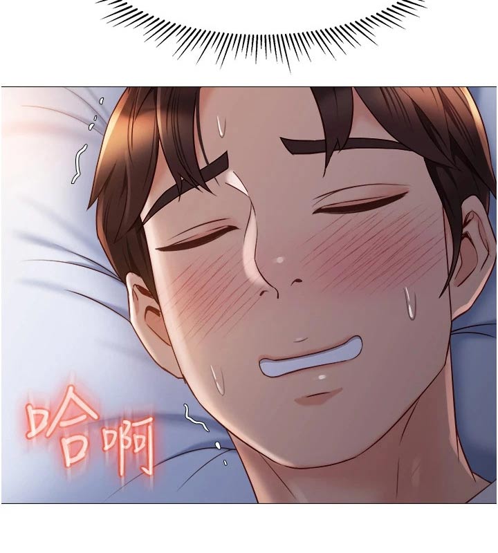 第93章：身后11
