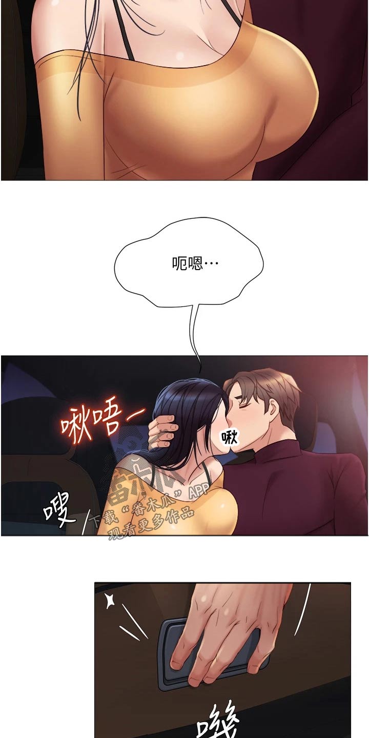第34章：开玩笑的10
