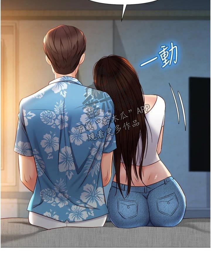 第61章：表达9