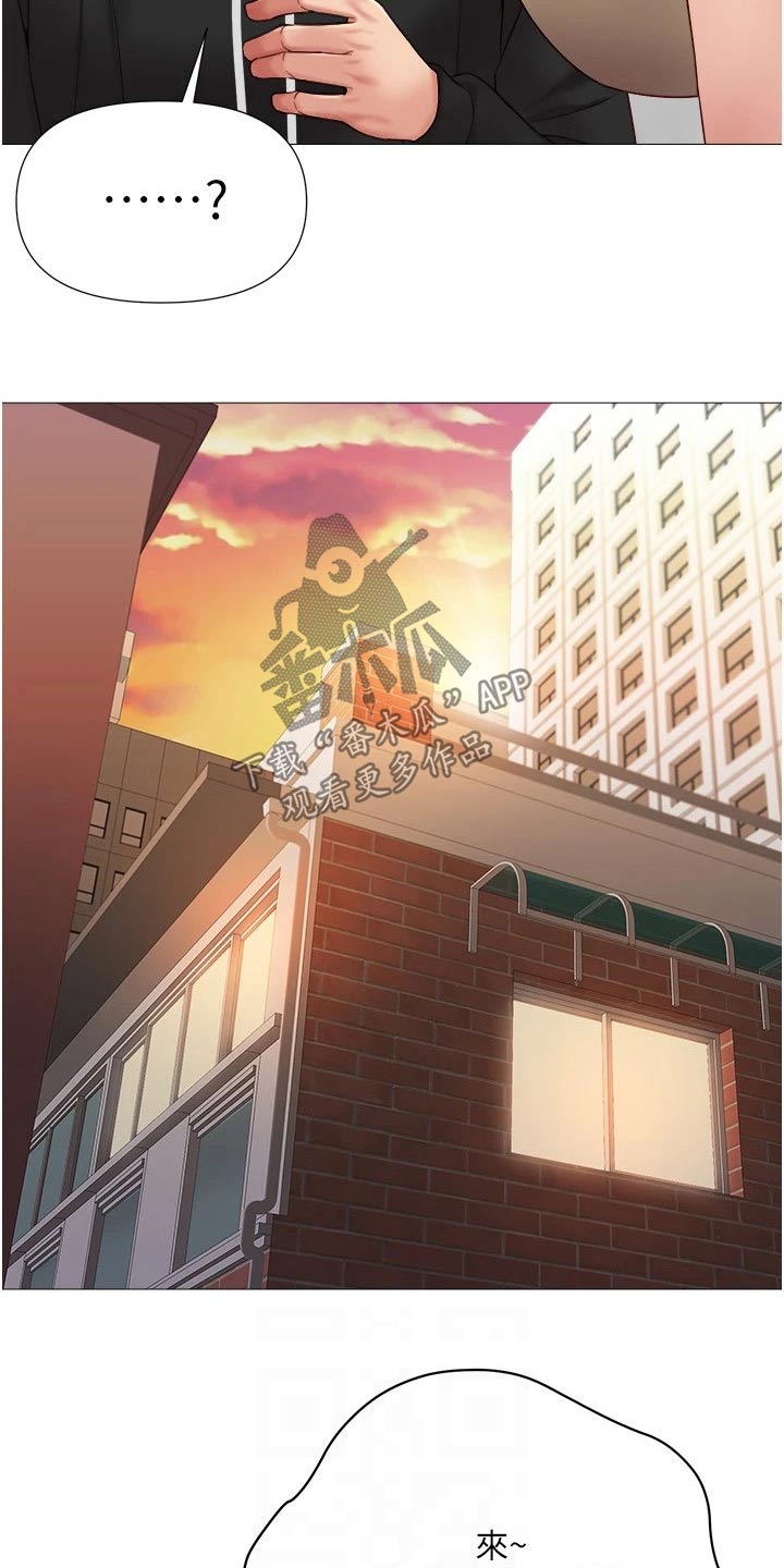第41章：不敢相信18