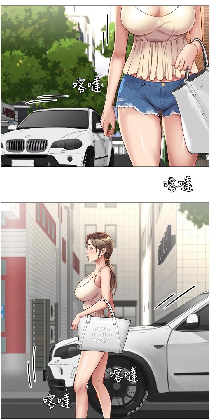 第38章：怎么会在这12