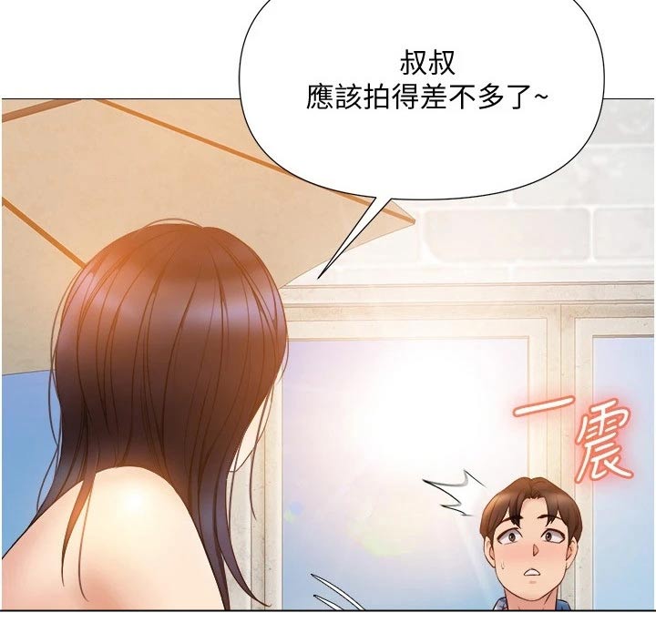 第57章：防晒霜16