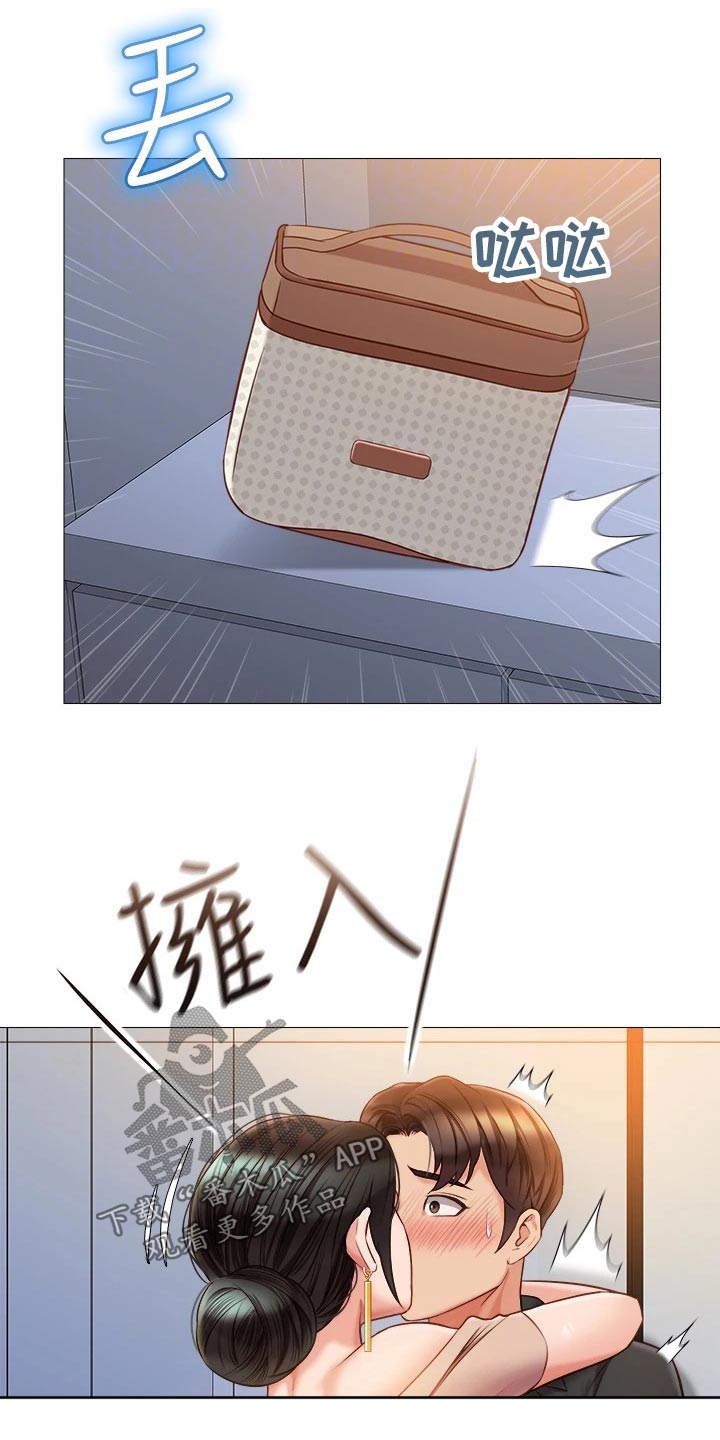 第71章：心甘情愿18