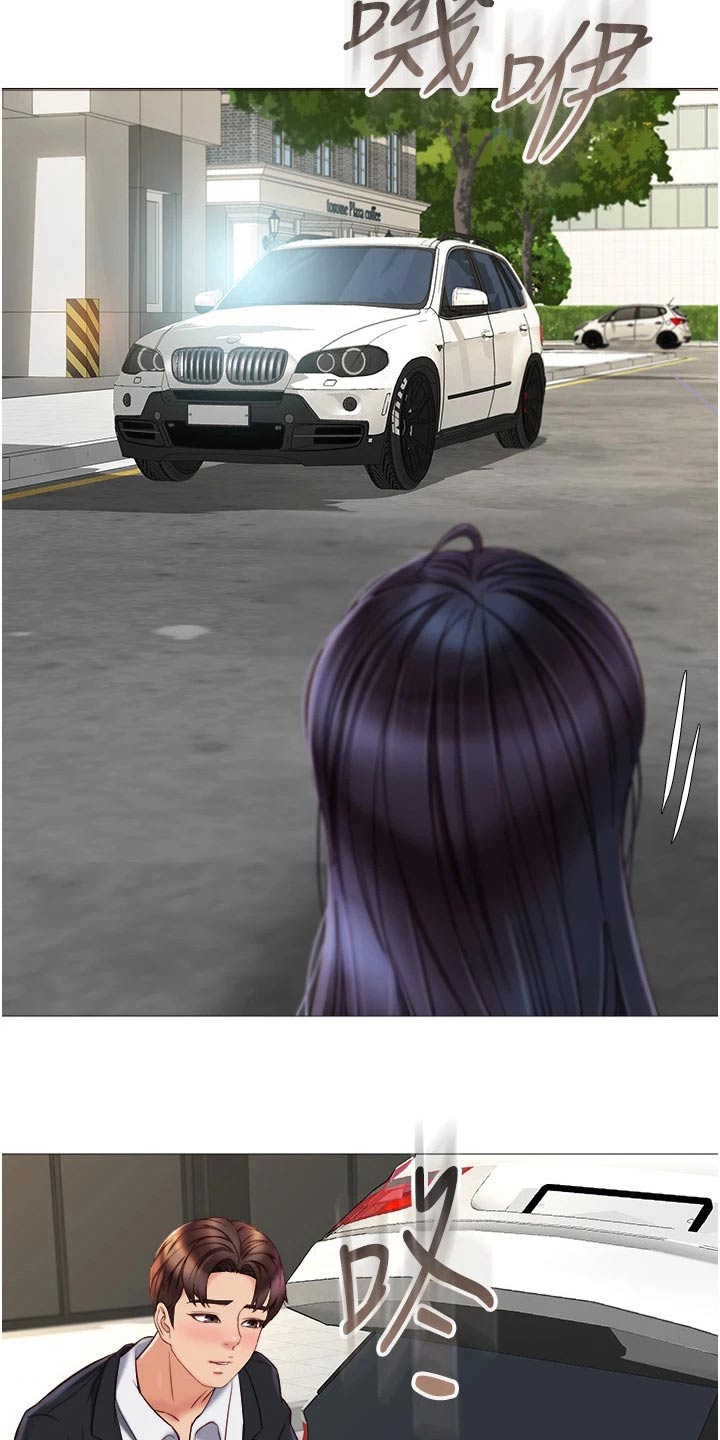 第83章：逃跑10