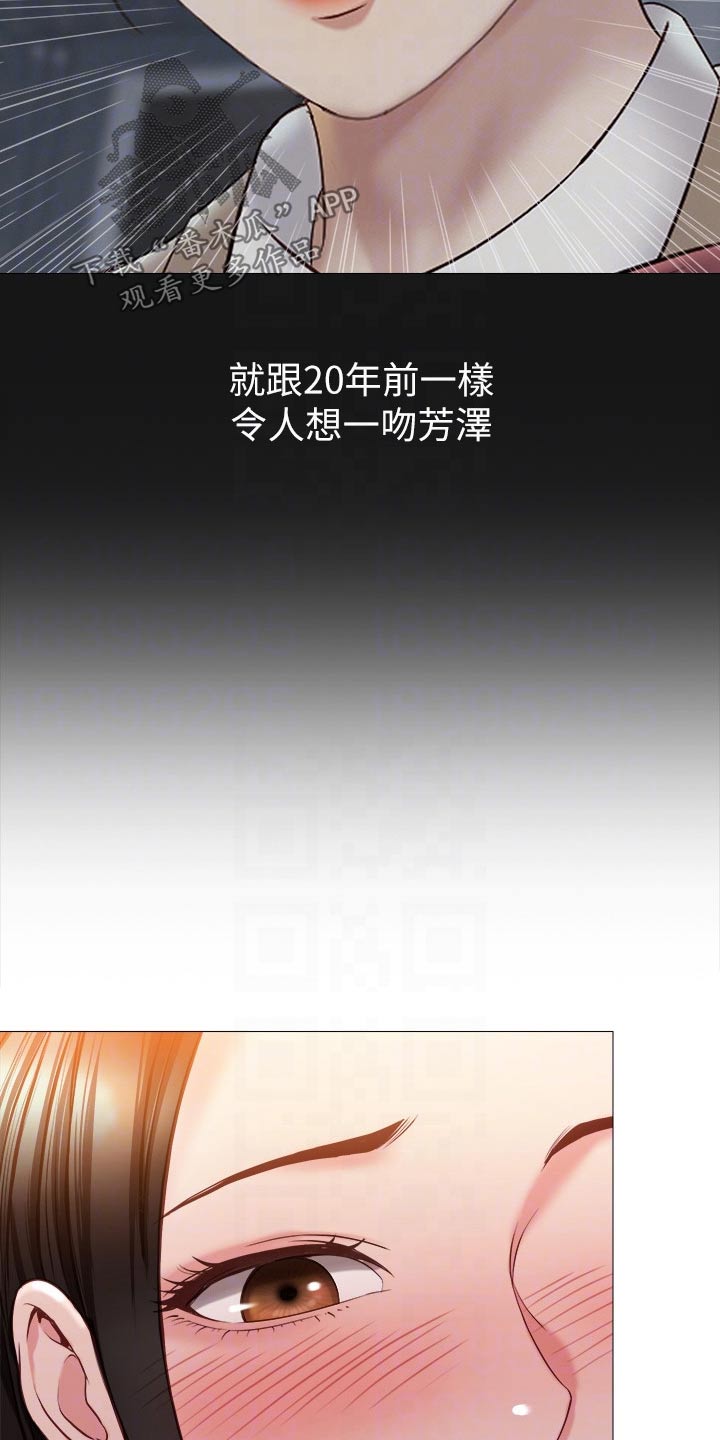 第71章：心甘情愿21
