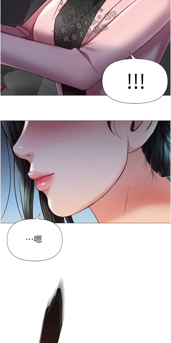 第100章：询问27