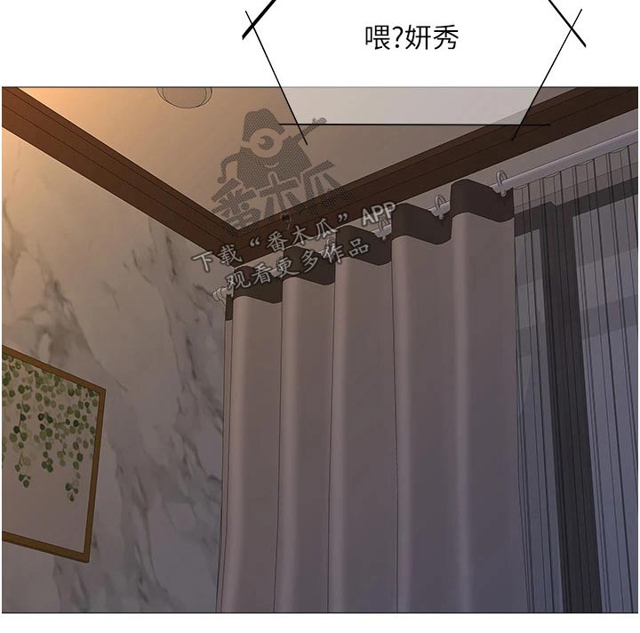 第81章：决定7