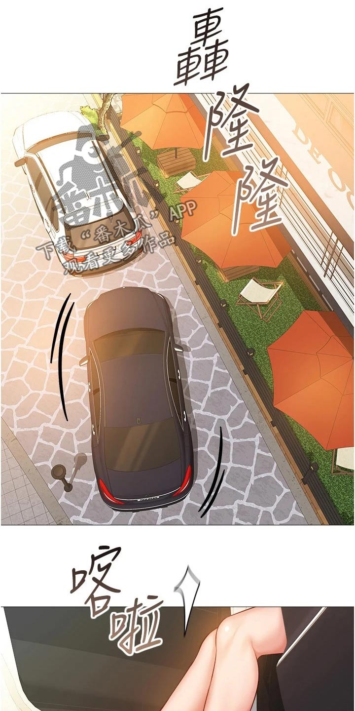 第63章：熟悉的感觉5