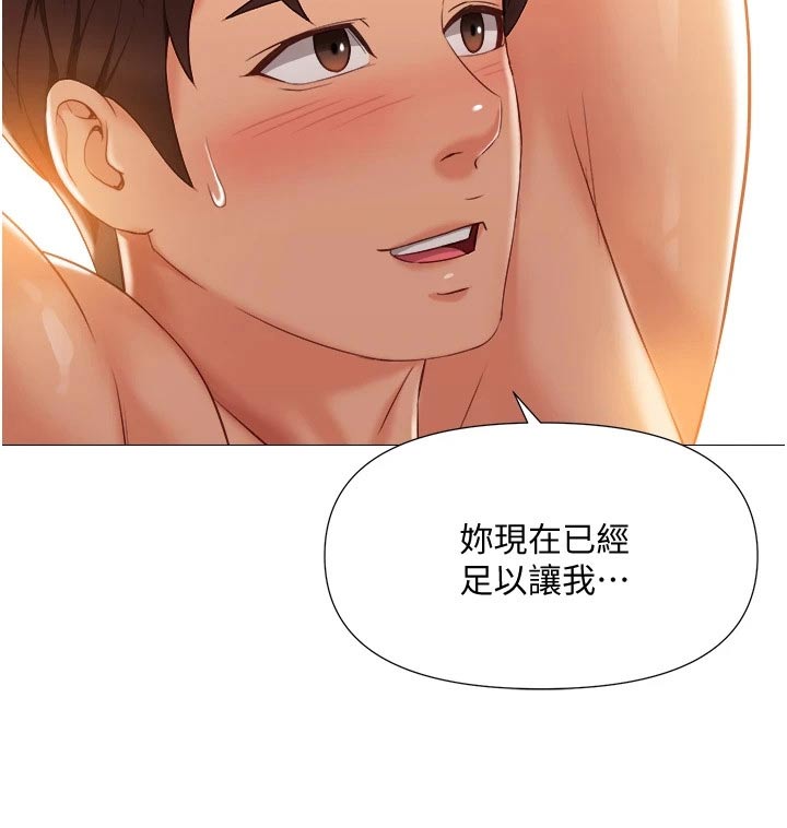 第78章：服务7