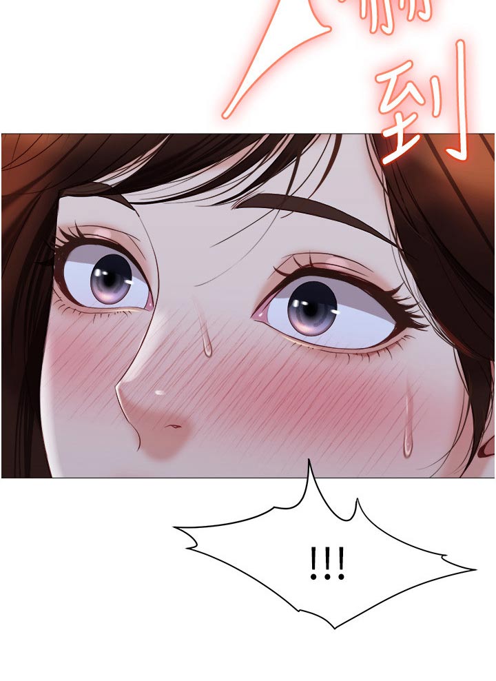 第115章：灵感14