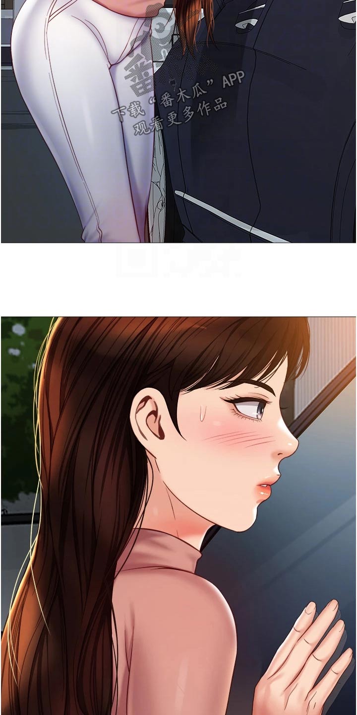 第100章：询问2