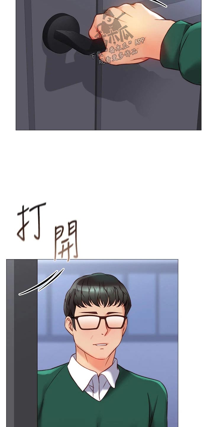 第109章：浅谈4