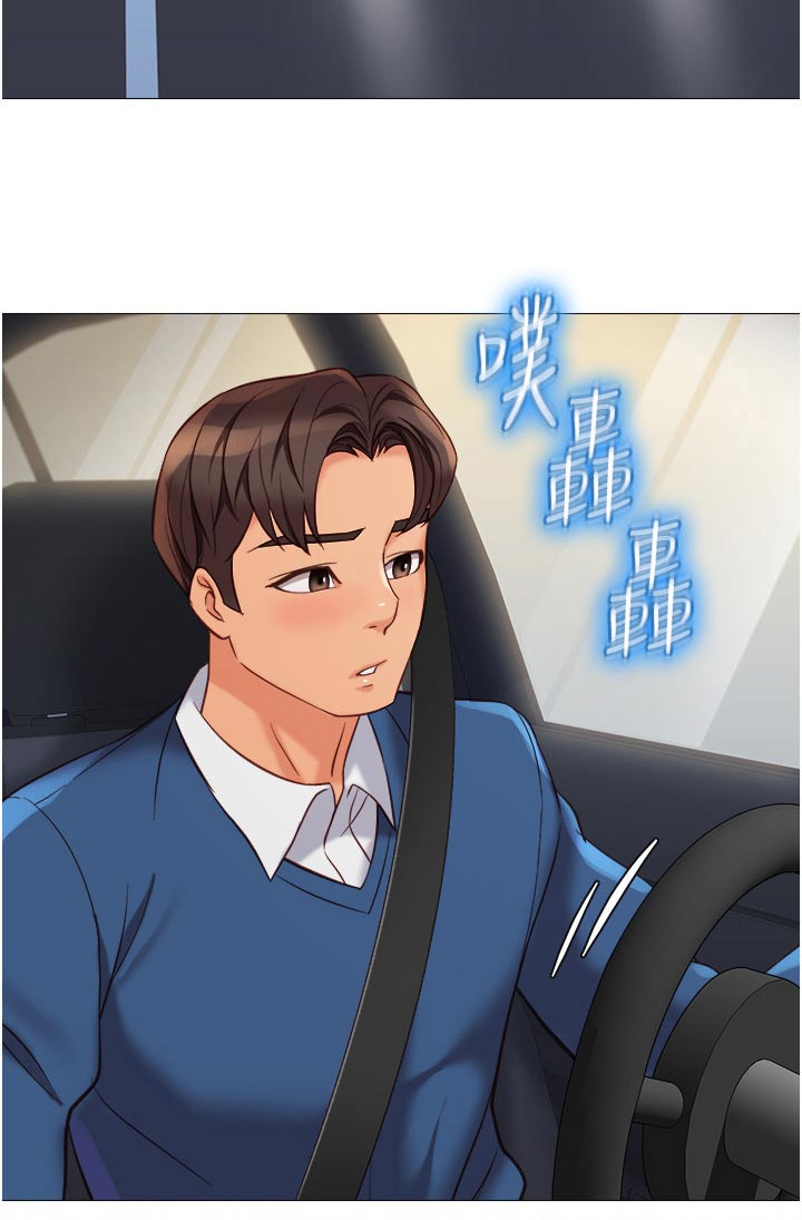 第115章：灵感25
