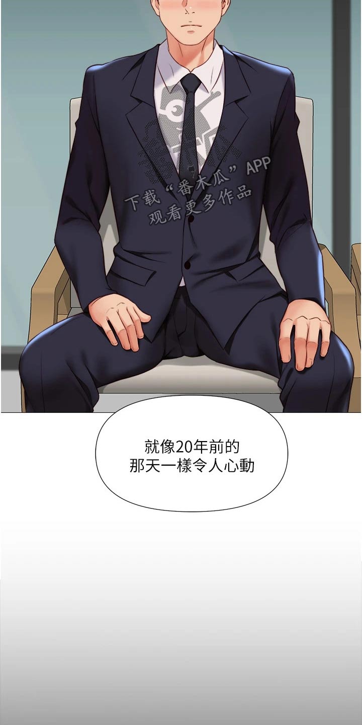 第68章：没有的事11