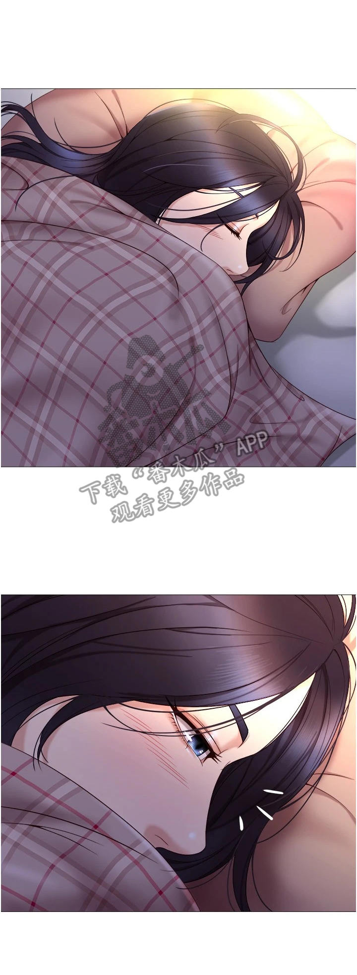 第6章：睡不着7