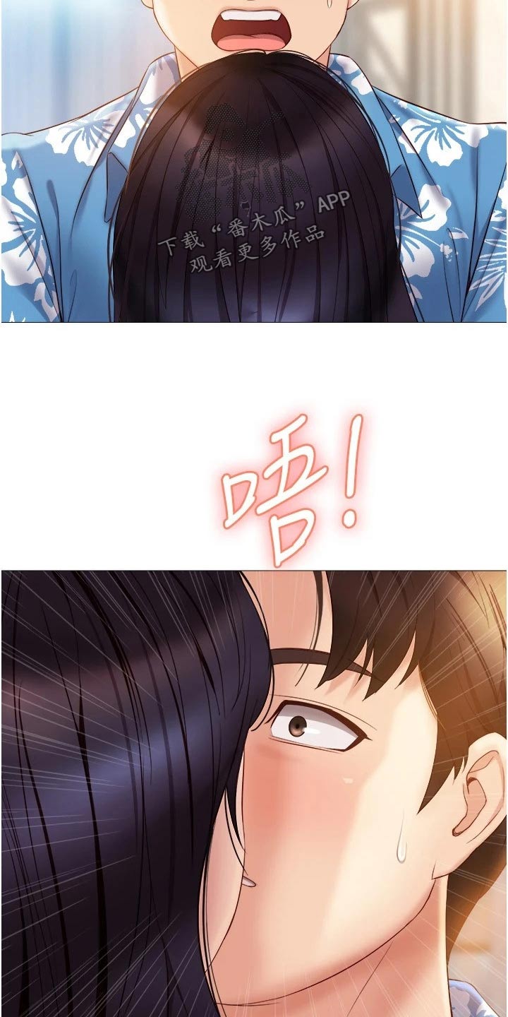 第58章：吓一跳23