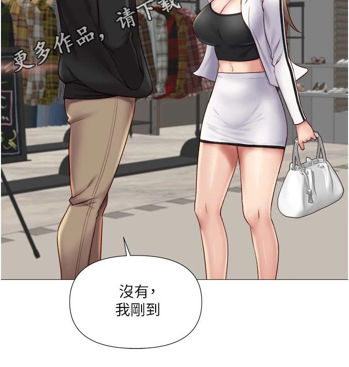 第39章：买礼物27