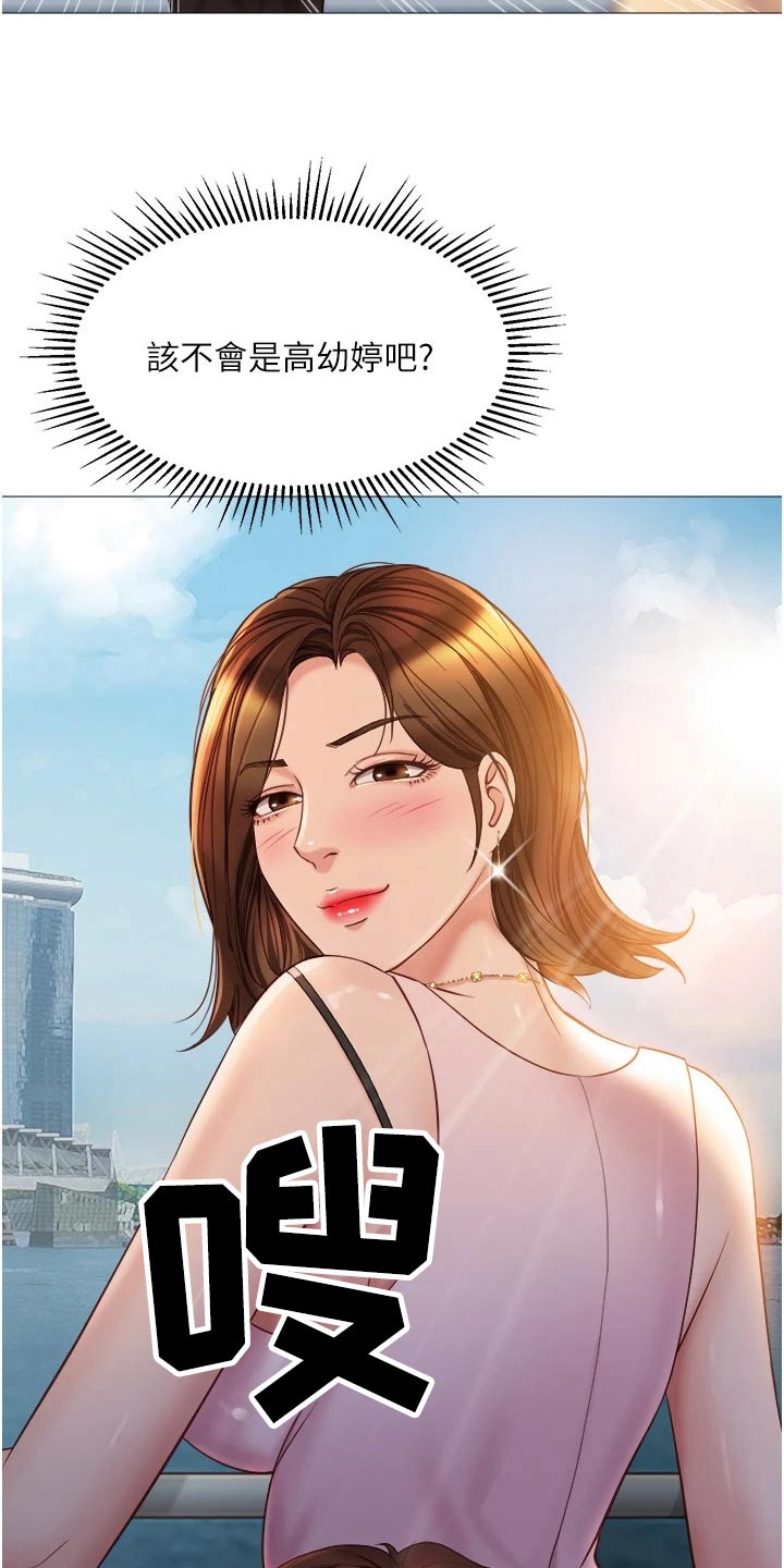 第93章：身后29