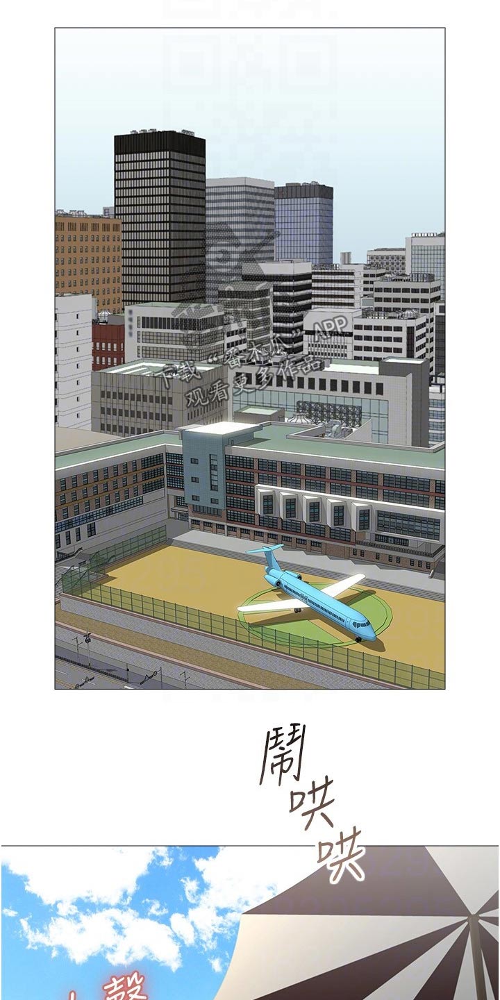 第49章：味道18