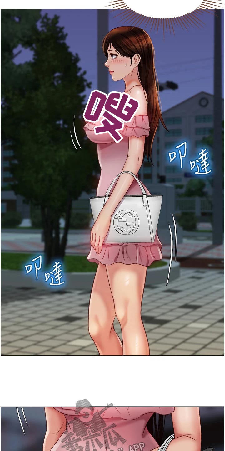 第83章：逃跑4