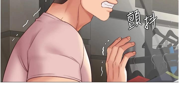第32章：假男友10