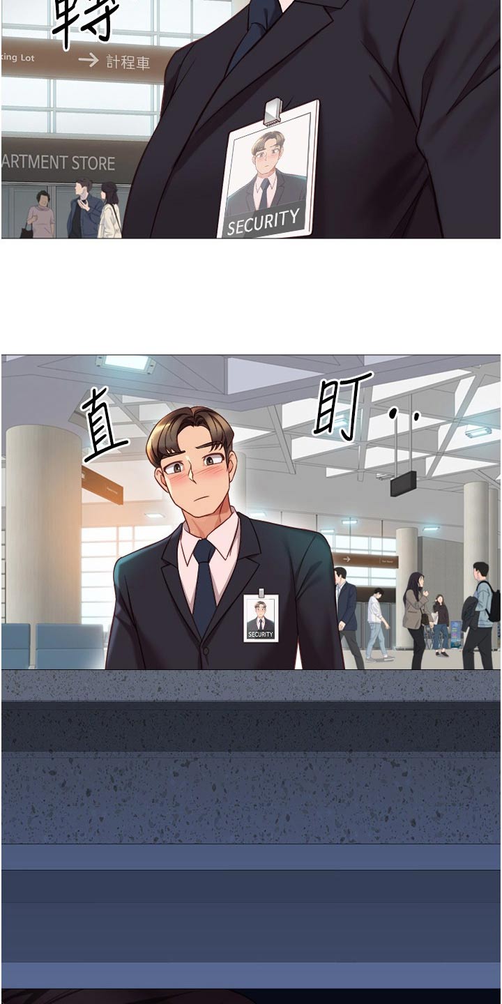 第115章：灵感4