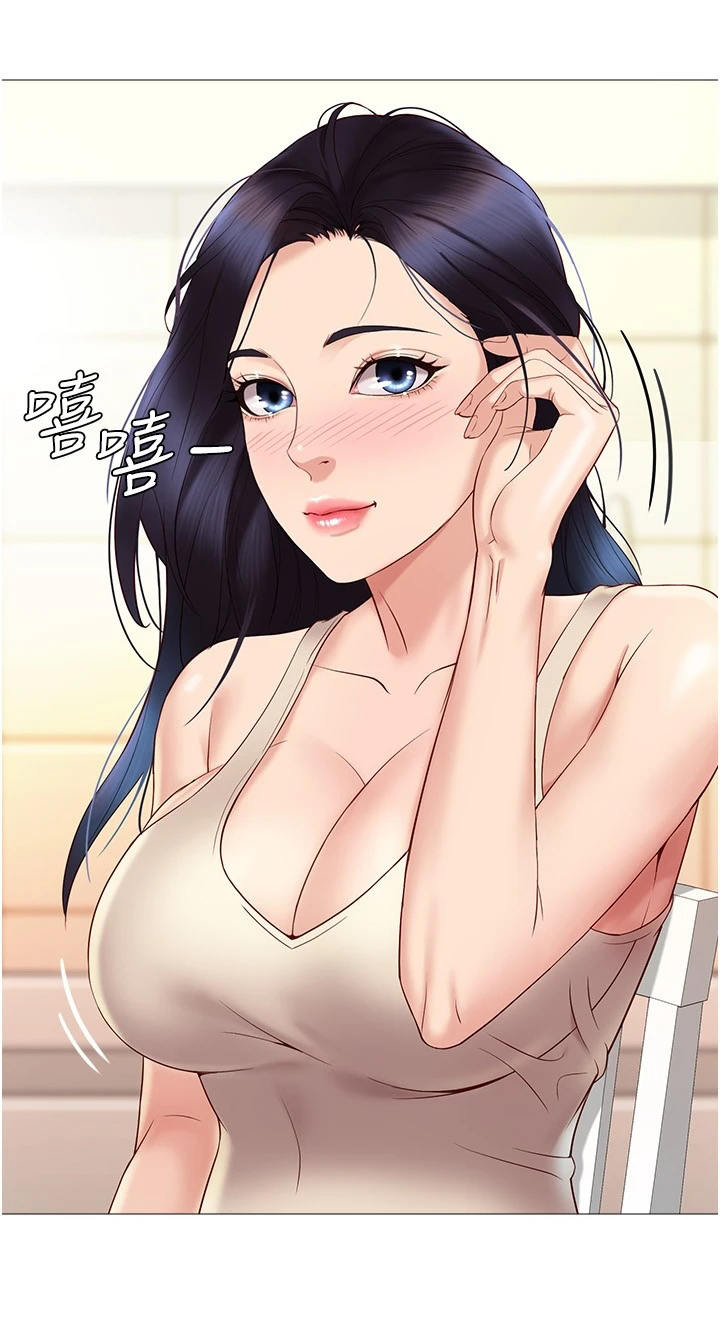 第11章：小动作6