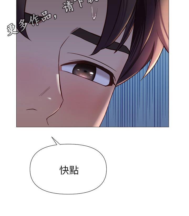 第116章：新歌曲27