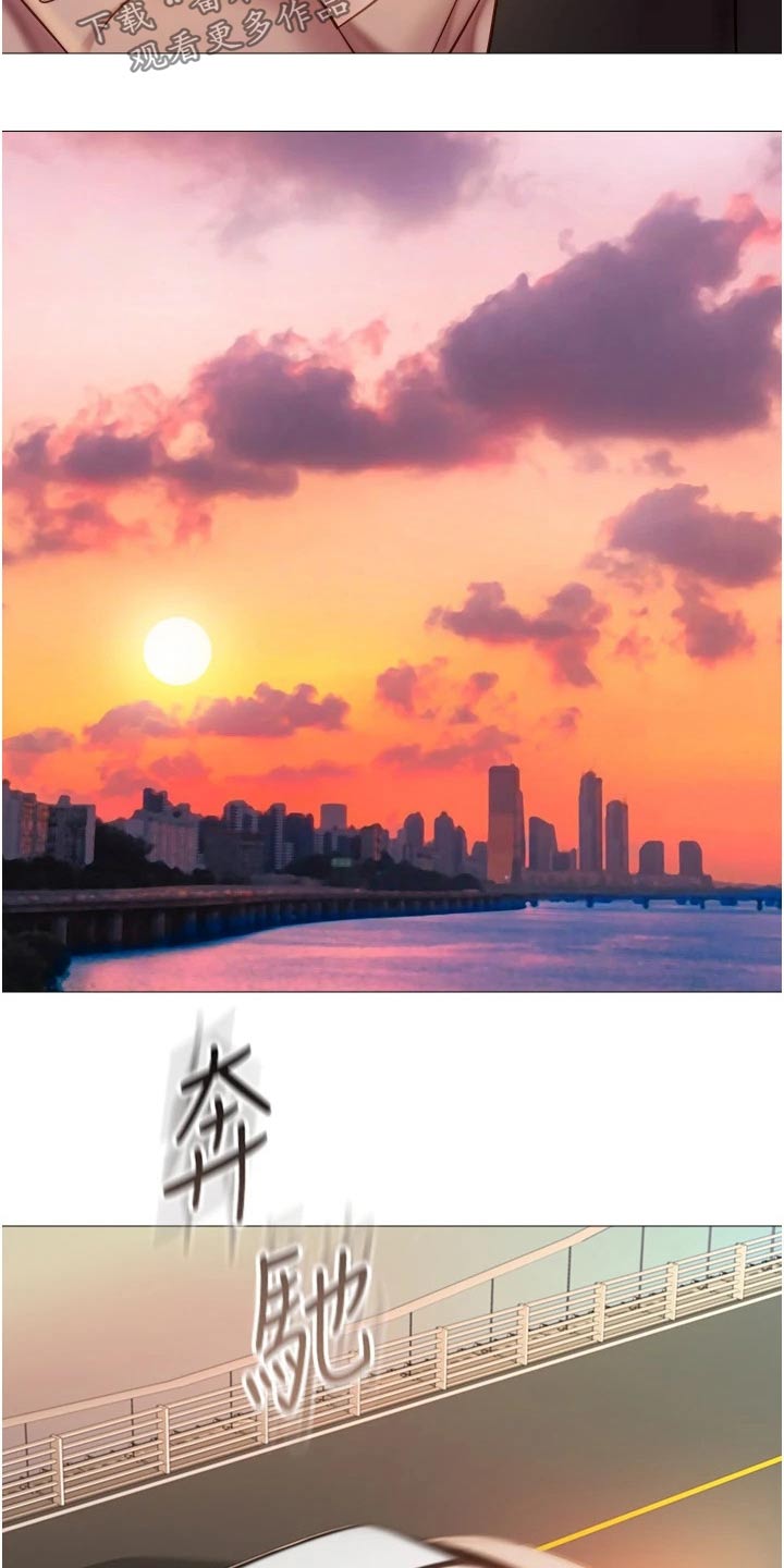 第70章：回家吧8