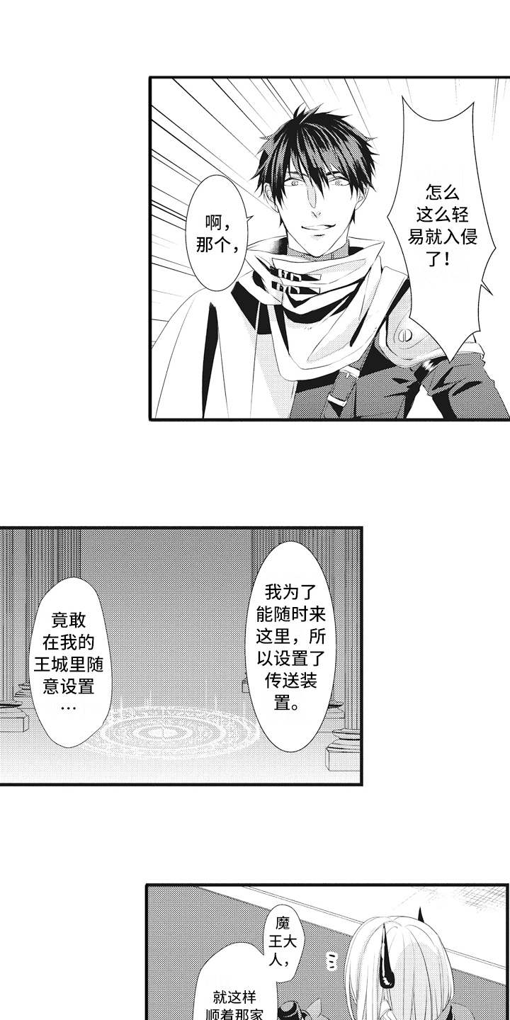 第11章：担心0