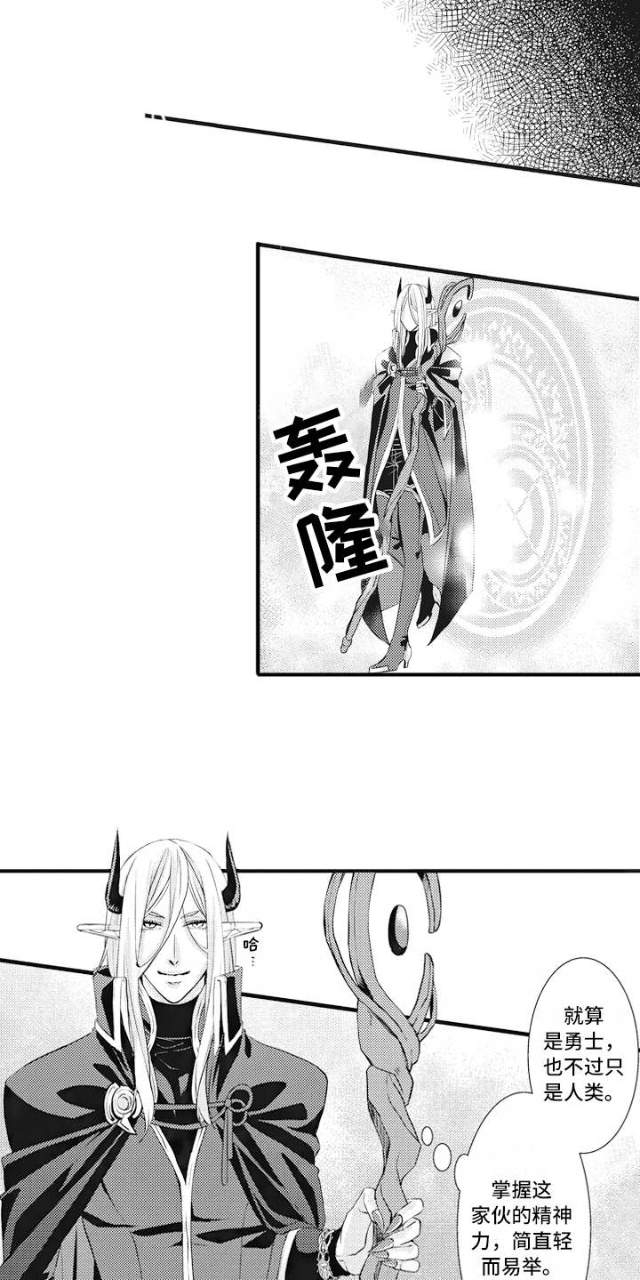 第7章：标记13