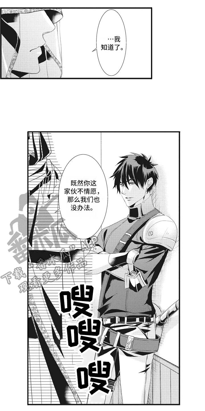 第7章：标记10