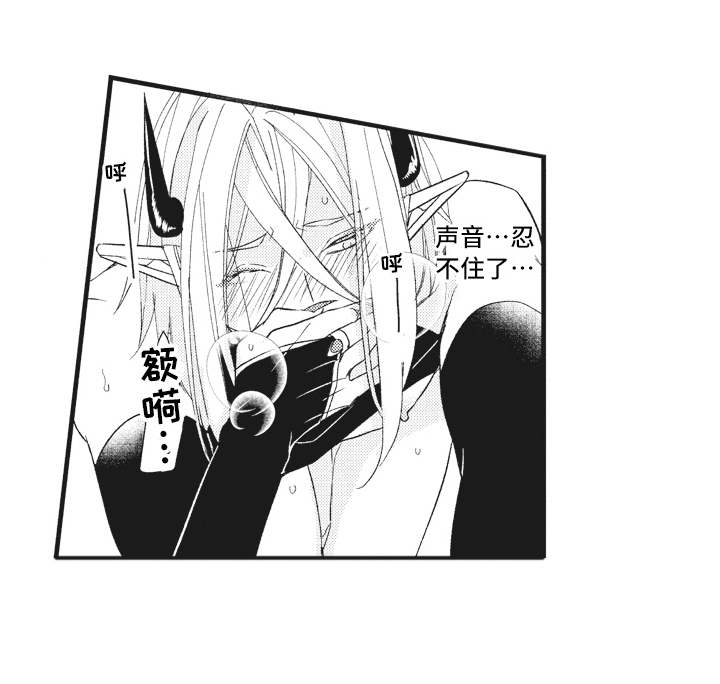 第27章：解释12
