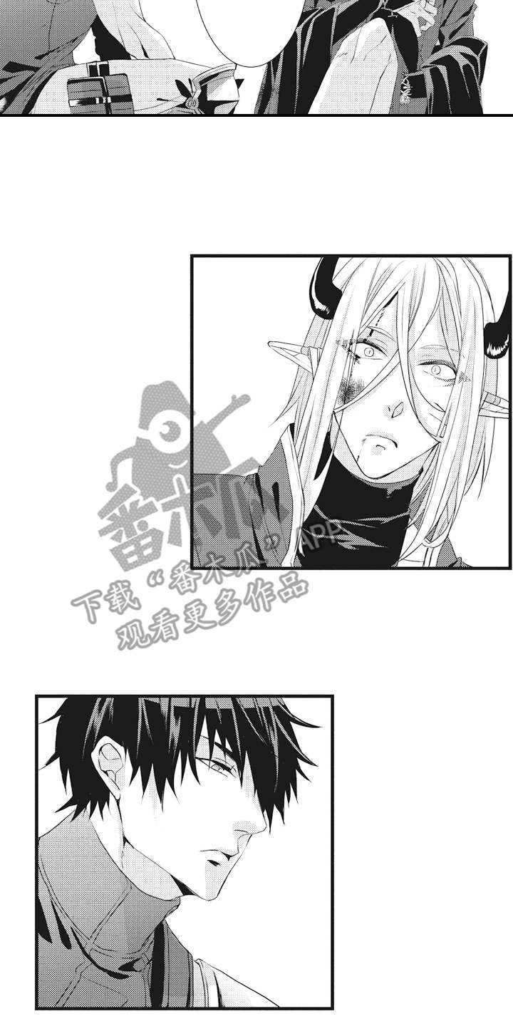 第14章：出手12