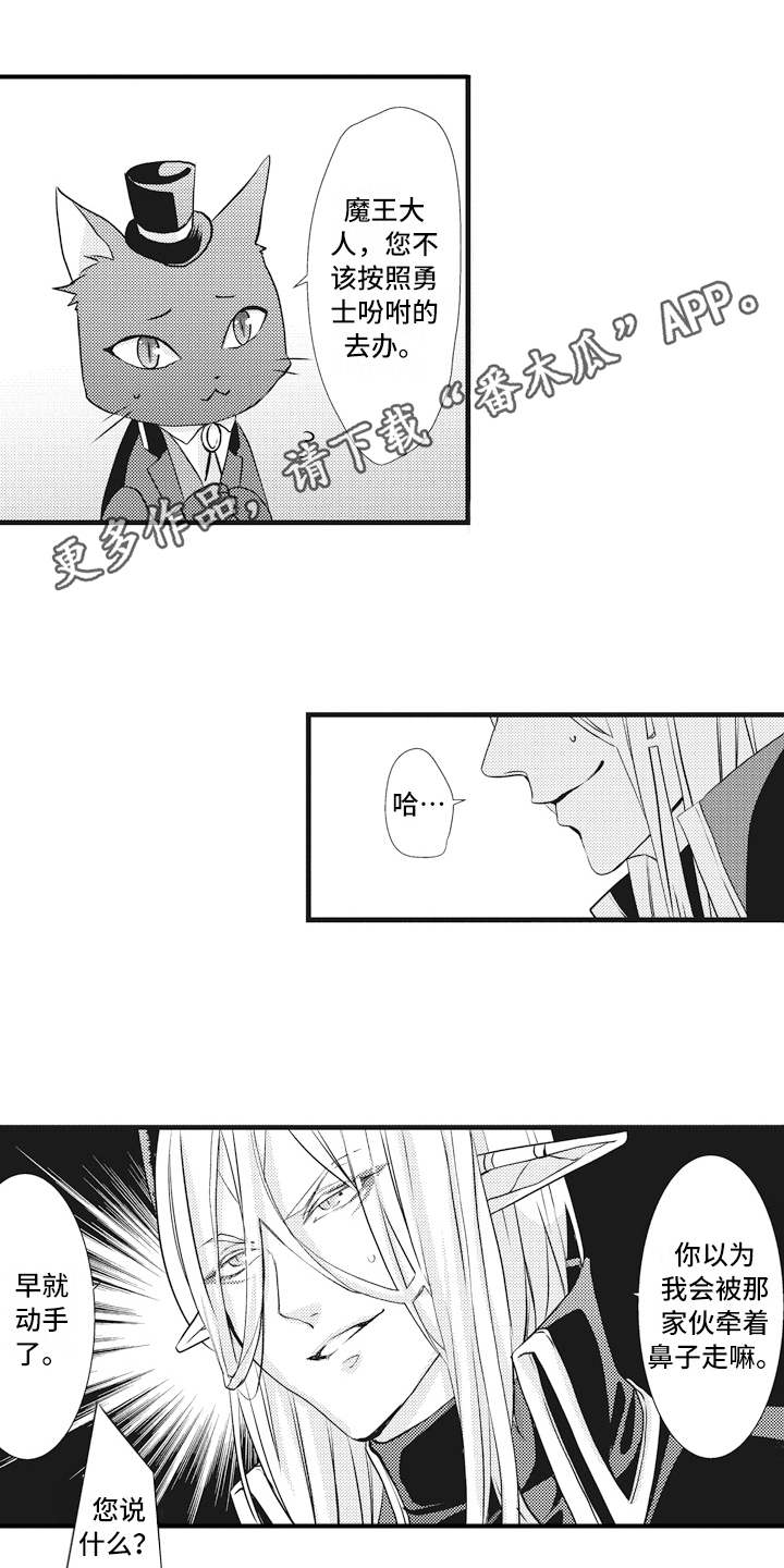 第7章：标记3
