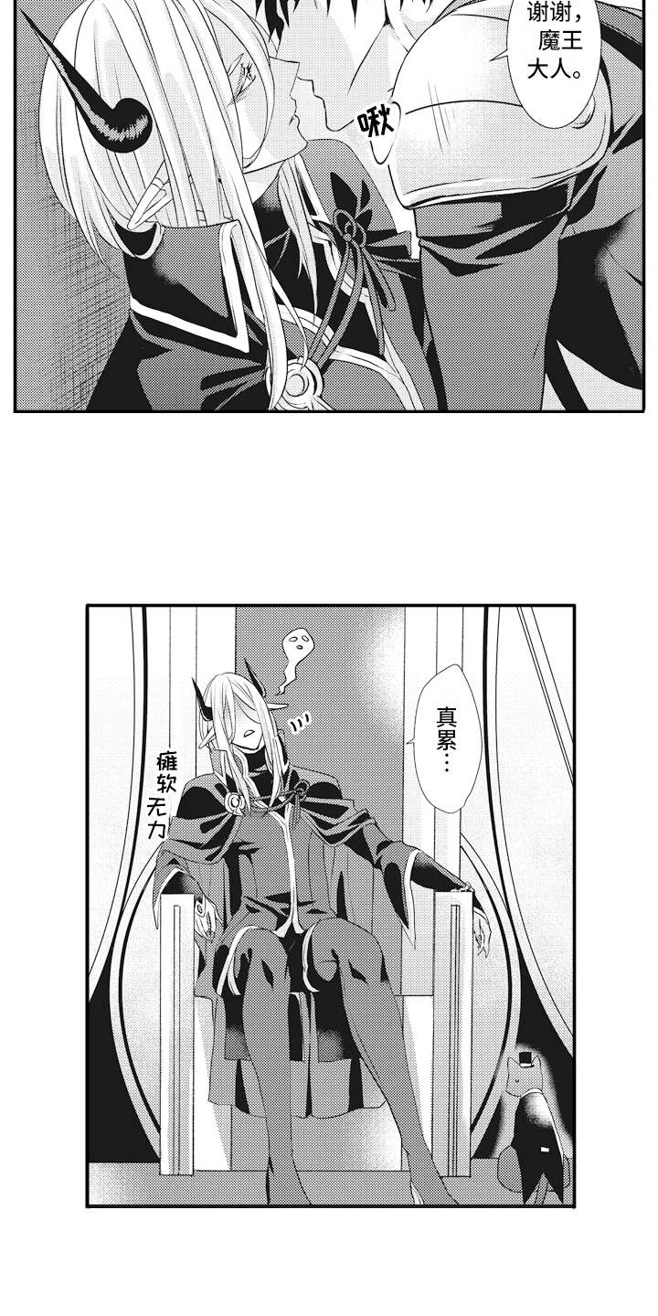 第7章：标记2