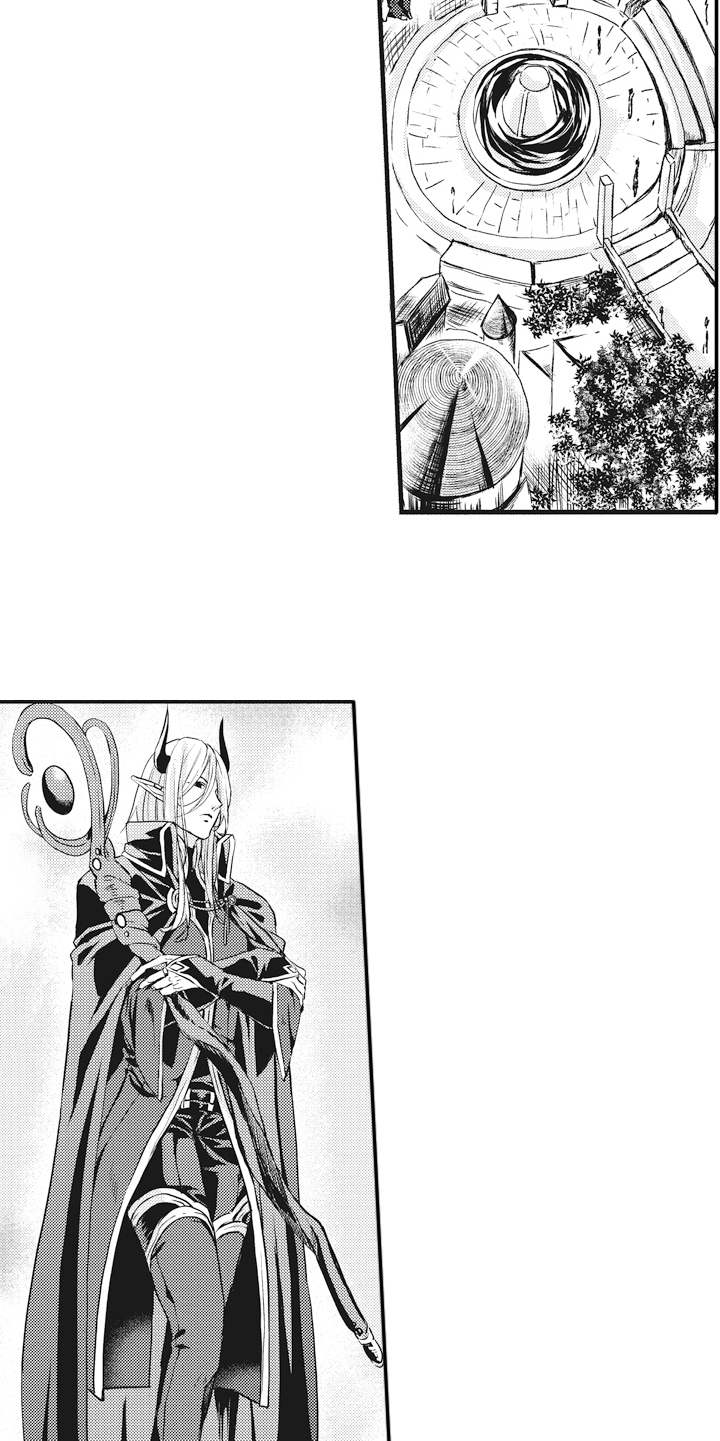 第1章：魔王9