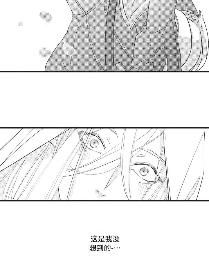 第24章：说不出口12