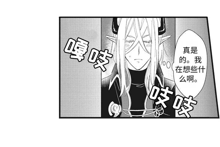 第16章：升级15