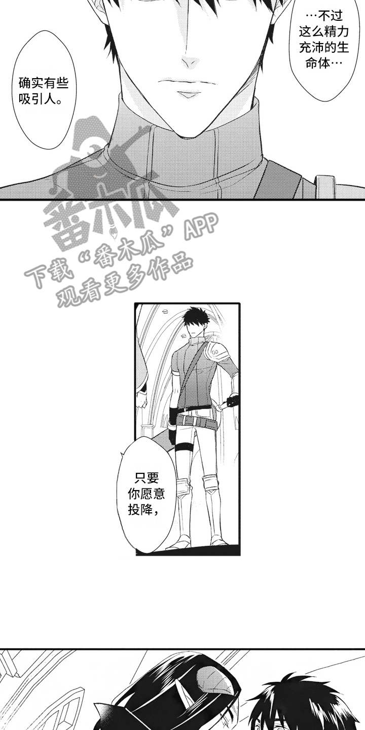 第20章：夺回城堡5